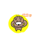 くまいぬさん（個別スタンプ：34）