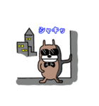 くまいぬさん（個別スタンプ：37）