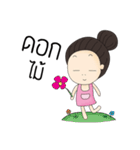 high eyebrow（個別スタンプ：4）