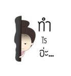 high eyebrow（個別スタンプ：7）