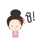 high eyebrow（個別スタンプ：9）