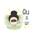 high eyebrow（個別スタンプ：11）