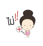 high eyebrow（個別スタンプ：13）