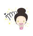 high eyebrow（個別スタンプ：14）
