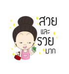 high eyebrow（個別スタンプ：15）