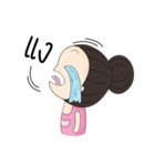high eyebrow（個別スタンプ：17）
