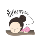high eyebrow（個別スタンプ：18）