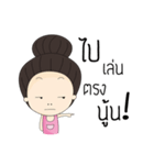 high eyebrow（個別スタンプ：19）