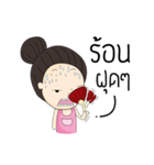 high eyebrow（個別スタンプ：22）