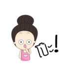 high eyebrow（個別スタンプ：23）