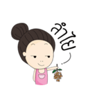 high eyebrow（個別スタンプ：24）
