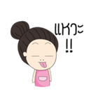high eyebrow（個別スタンプ：25）