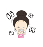 high eyebrow（個別スタンプ：27）