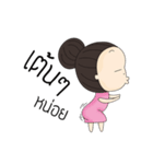high eyebrow（個別スタンプ：29）