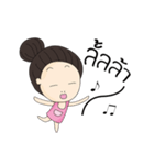 high eyebrow（個別スタンプ：30）
