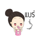 high eyebrow（個別スタンプ：36）