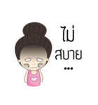 high eyebrow（個別スタンプ：37）