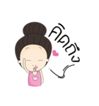 high eyebrow（個別スタンプ：39）