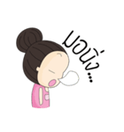 high eyebrow（個別スタンプ：40）