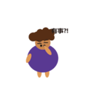 Fat mom（個別スタンプ：2）