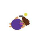 Fat mom（個別スタンプ：13）