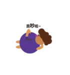 Fat mom（個別スタンプ：14）