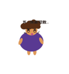 Fat mom（個別スタンプ：15）