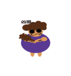 Fat mom（個別スタンプ：28）