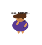 Fat mom（個別スタンプ：31）
