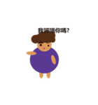 Fat mom（個別スタンプ：32）