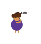 Fat mom（個別スタンプ：34）