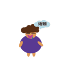 Fat mom（個別スタンプ：37）