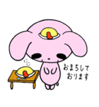ちょい病みうさぎクロリ（個別スタンプ：3）