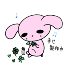 ちょい病みうさぎクロリ（個別スタンプ：8）