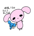 ちょい病みうさぎクロリ（個別スタンプ：10）