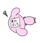 ちょい病みうさぎクロリ（個別スタンプ：12）