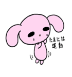 ちょい病みうさぎクロリ（個別スタンプ：14）