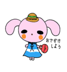 ちょい病みうさぎクロリ（個別スタンプ：23）