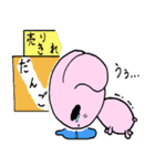ちょい病みうさぎクロリ（個別スタンプ：26）