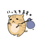 だんごねこトラさん（個別スタンプ：2）