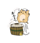 だんごねこトラさん（個別スタンプ：4）