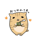 だんごねこトラさん（個別スタンプ：5）