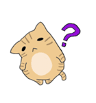 だんごねこトラさん（個別スタンプ：9）