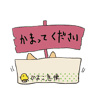 だんごねこトラさん（個別スタンプ：14）