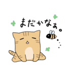 だんごねこトラさん（個別スタンプ：26）