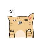 だんごねこトラさん（個別スタンプ：36）