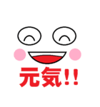 2nd face picture（個別スタンプ：21）