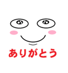 2nd face picture（個別スタンプ：40）