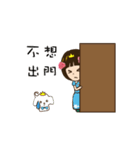 Super Beauty Time-travel fairy tale（個別スタンプ：14）