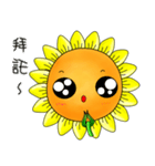 I'm Mr. Sunflower（個別スタンプ：10）